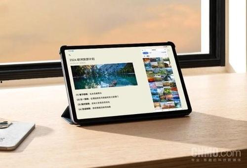 华为最新平板爆料,颠覆性设计，性能再升级！