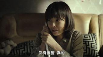 真凶在线观看,揭秘网络迷雾中的真相追踪